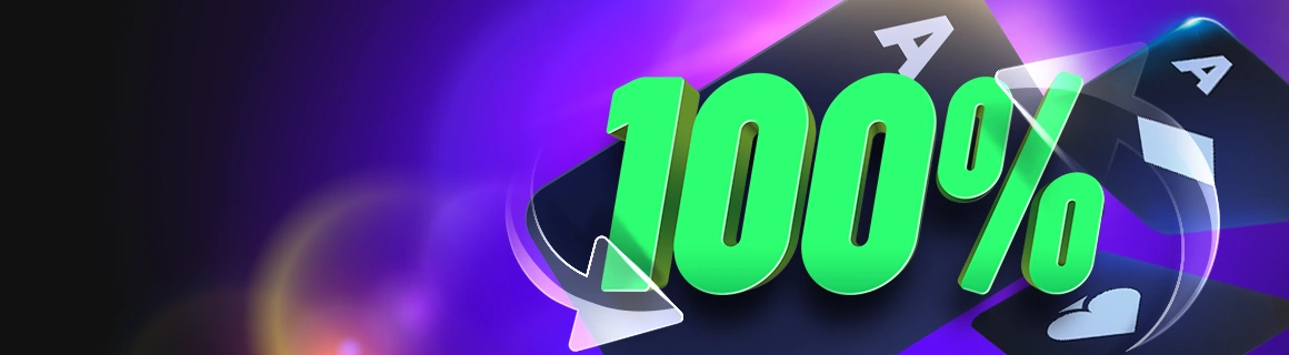 Покерный Бонус